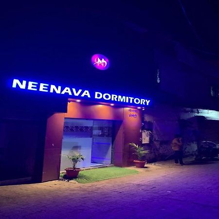 Neenava Dormitory Asalpha Mumbai Exterior photo
