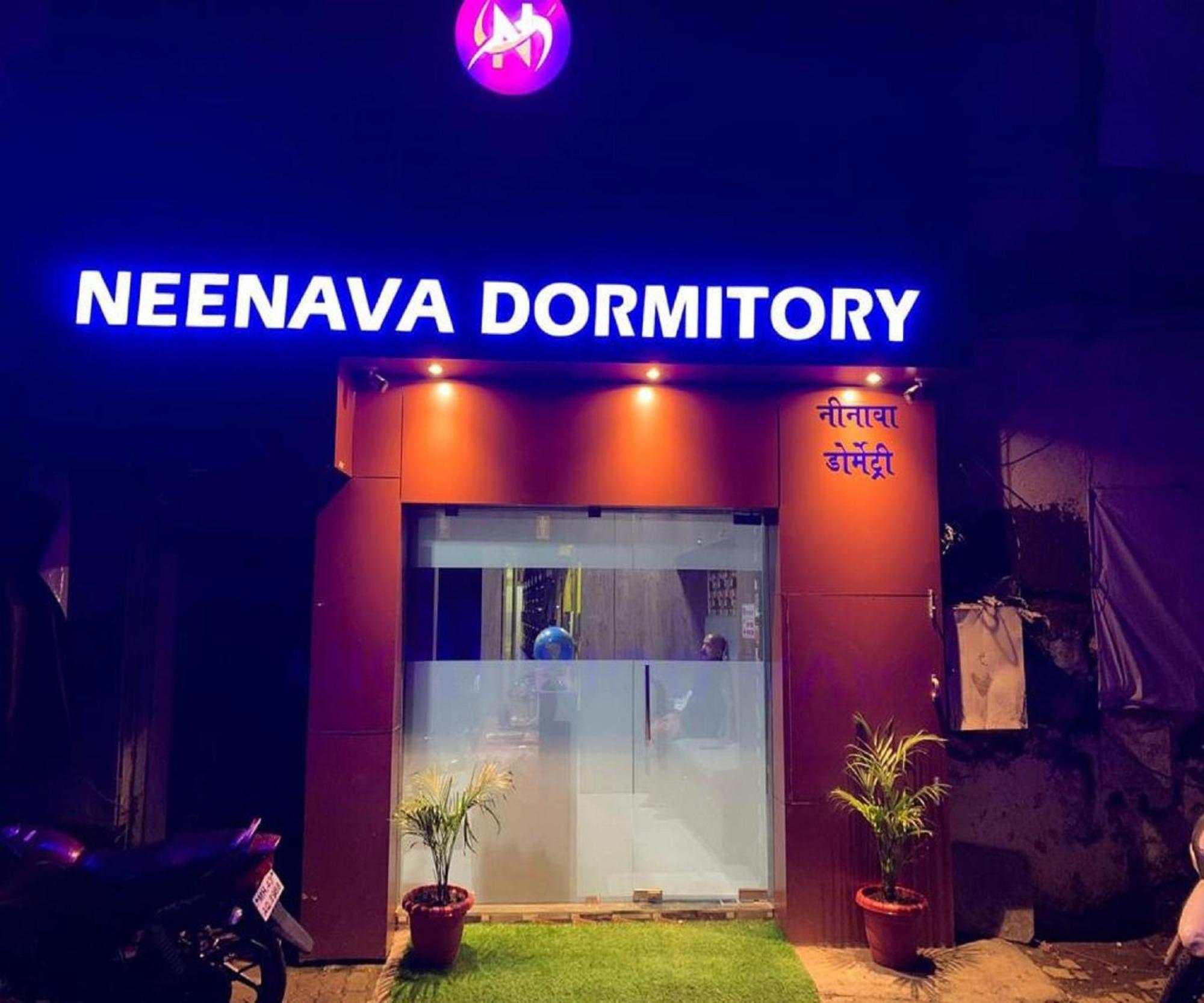 Neenava Dormitory Asalpha Mumbai Exterior photo