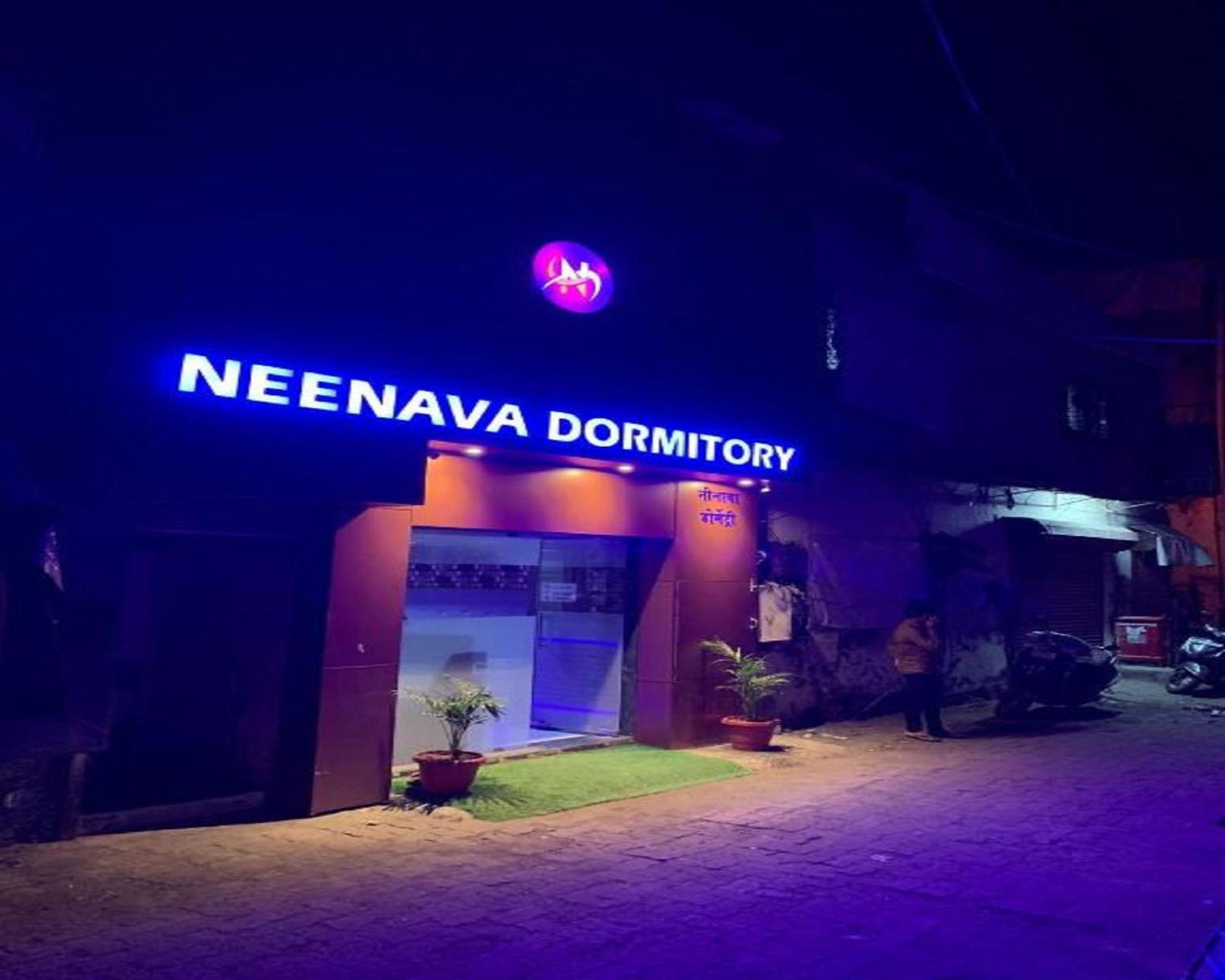 Neenava Dormitory Asalpha Mumbai Exterior photo